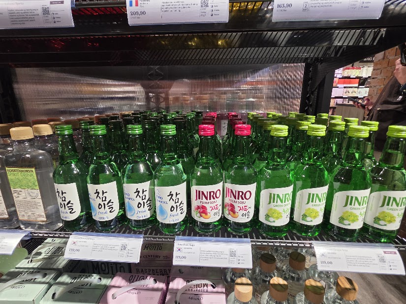 참이슬_Korean Soju in Oslo